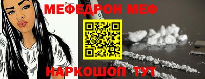 jwh Баксан