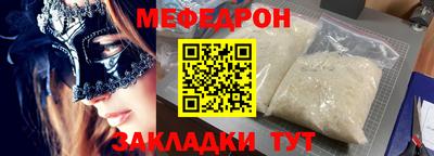 jwh Баксан