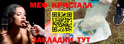 jwh Баксан