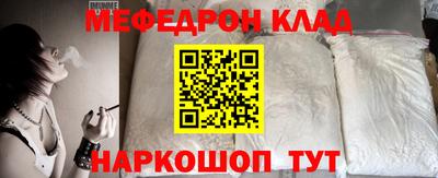 герыч Аша