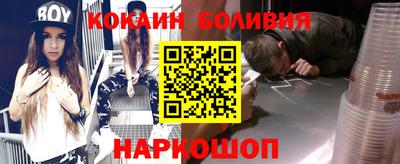 герыч Аша