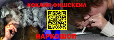 герыч Аша