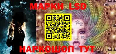 а пвп мука Ачхой-Мартан