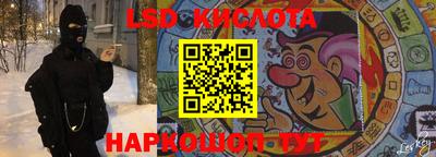 jwh Баксан