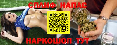 jwh Баксан