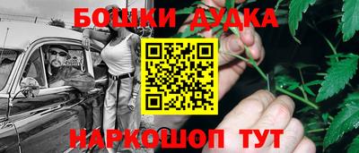 а пвп мука Ачхой-Мартан