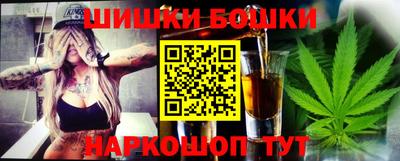 герыч Аша