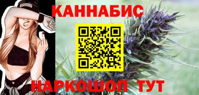 герыч Аша
