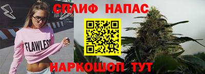 герыч Аша