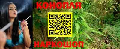 герыч Аша