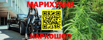 герыч Аша