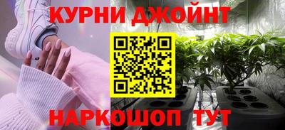 а пвп мука Ачхой-Мартан