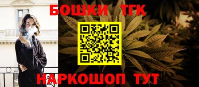 а пвп мука Ачхой-Мартан