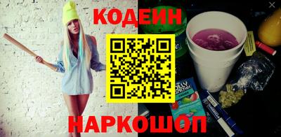 а пвп мука Ачхой-Мартан