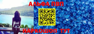 jwh Баксан
