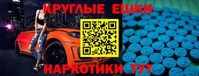герыч Аша