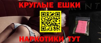 jwh Баксан