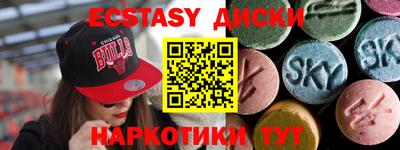герыч Аша