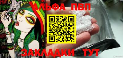jwh Баксан