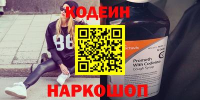 jwh Баксан