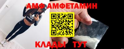 jwh Баксан