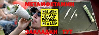 jwh Баксан