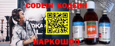 jwh Баксан