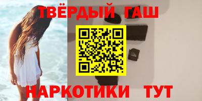 jwh Баксан