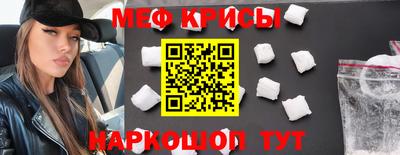 а пвп мука Ачхой-Мартан