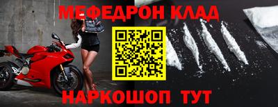 jwh Баксан