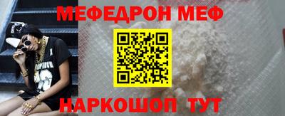 герыч Аша