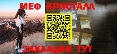 jwh Баксан