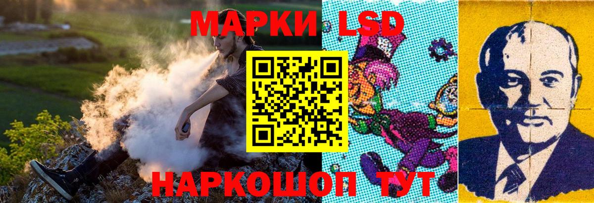 Артём  Марки N-bome 1,5мг  Вход с VPN 