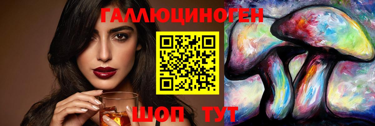 Гашиш  Codein  КОКАИН  Вход с VPN  Артём  Мефедрон кристаллы  Каннабис  Канабис 